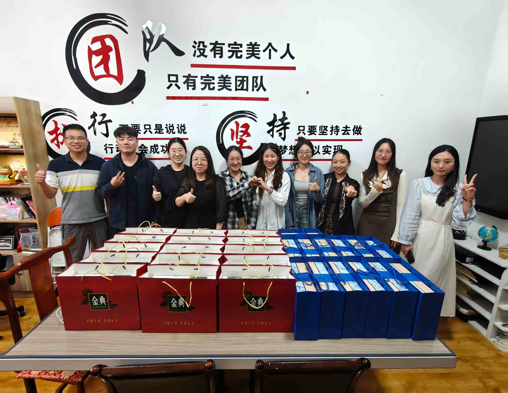 Zemeijia duwe liburan sing seneng banget