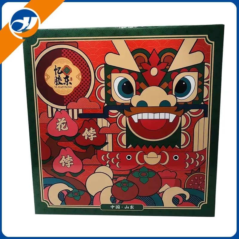 Tarian Singa Gift Box