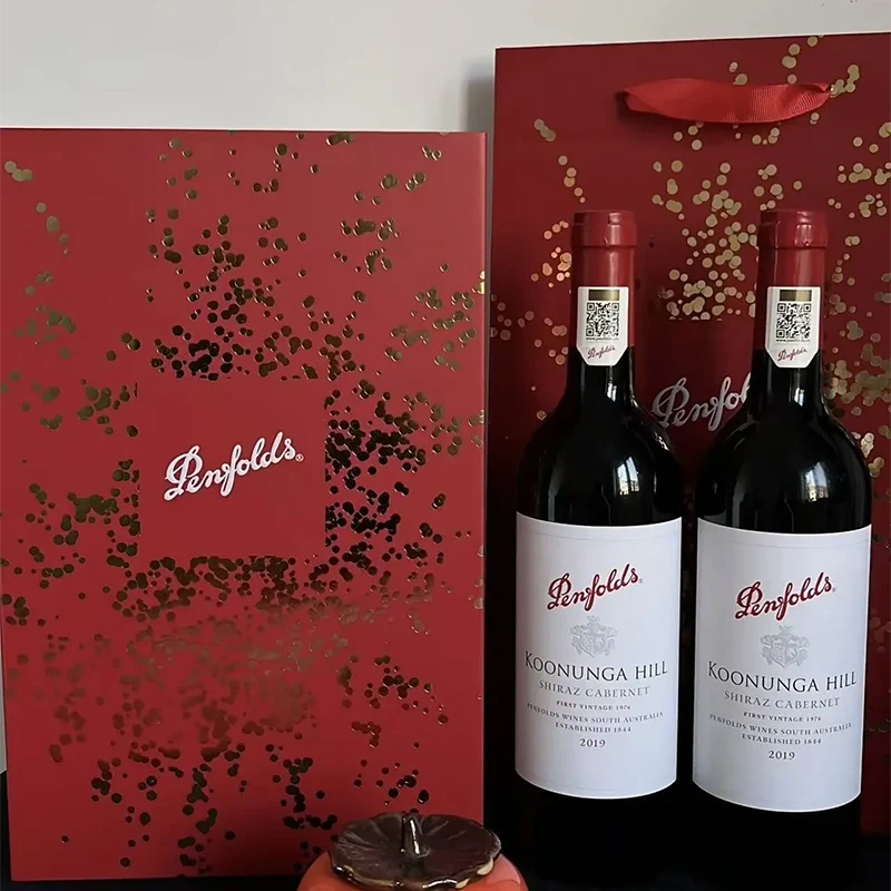 Wine Box Packaging
